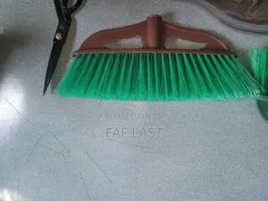 መጥረጊያ/Broom