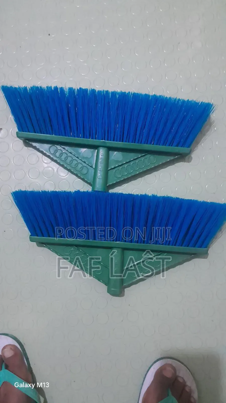 መጥረጊያ/Broom