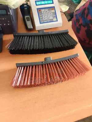 መጥረጊያ/Broom