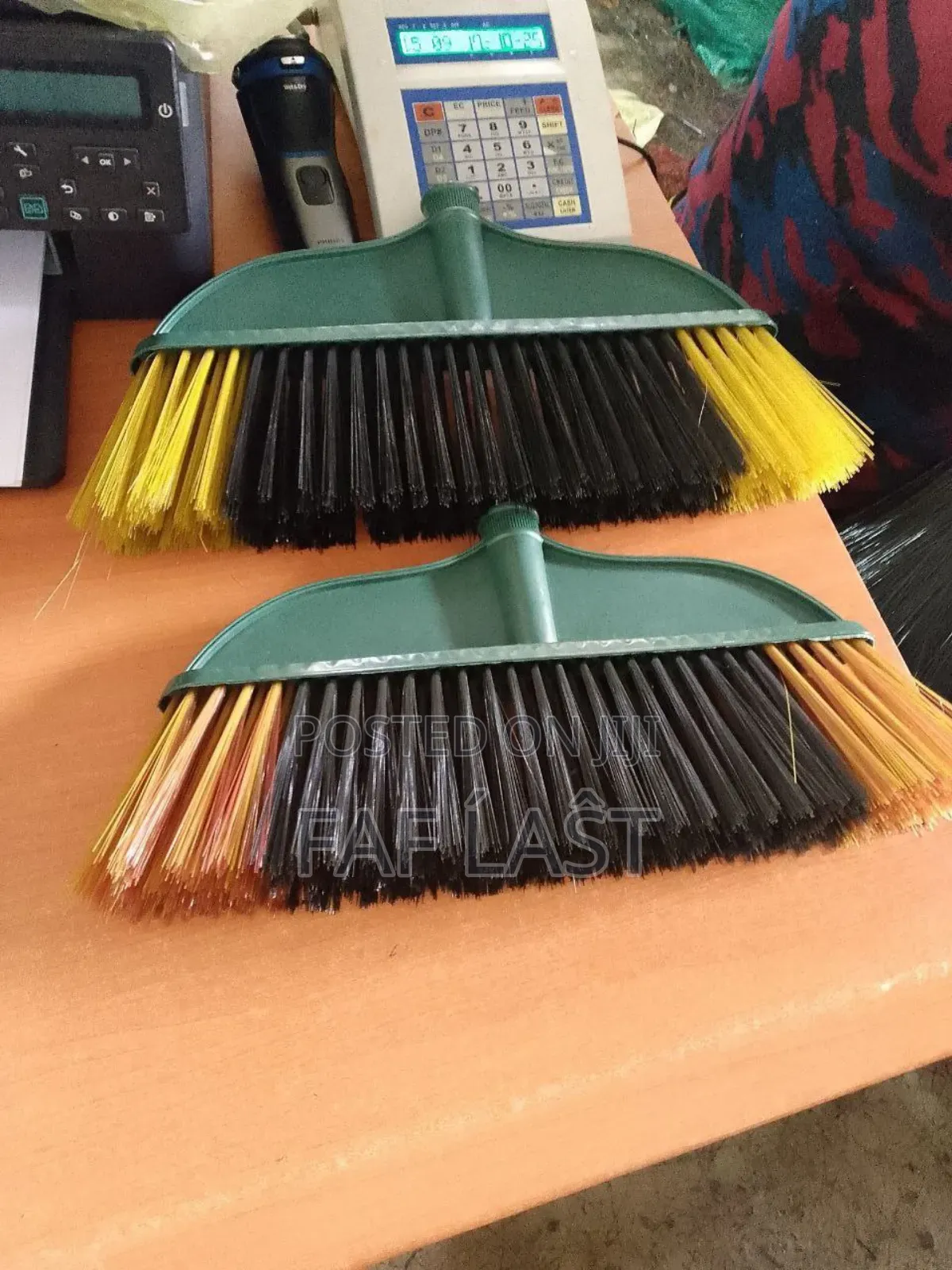 መጥረጊያ/Broom