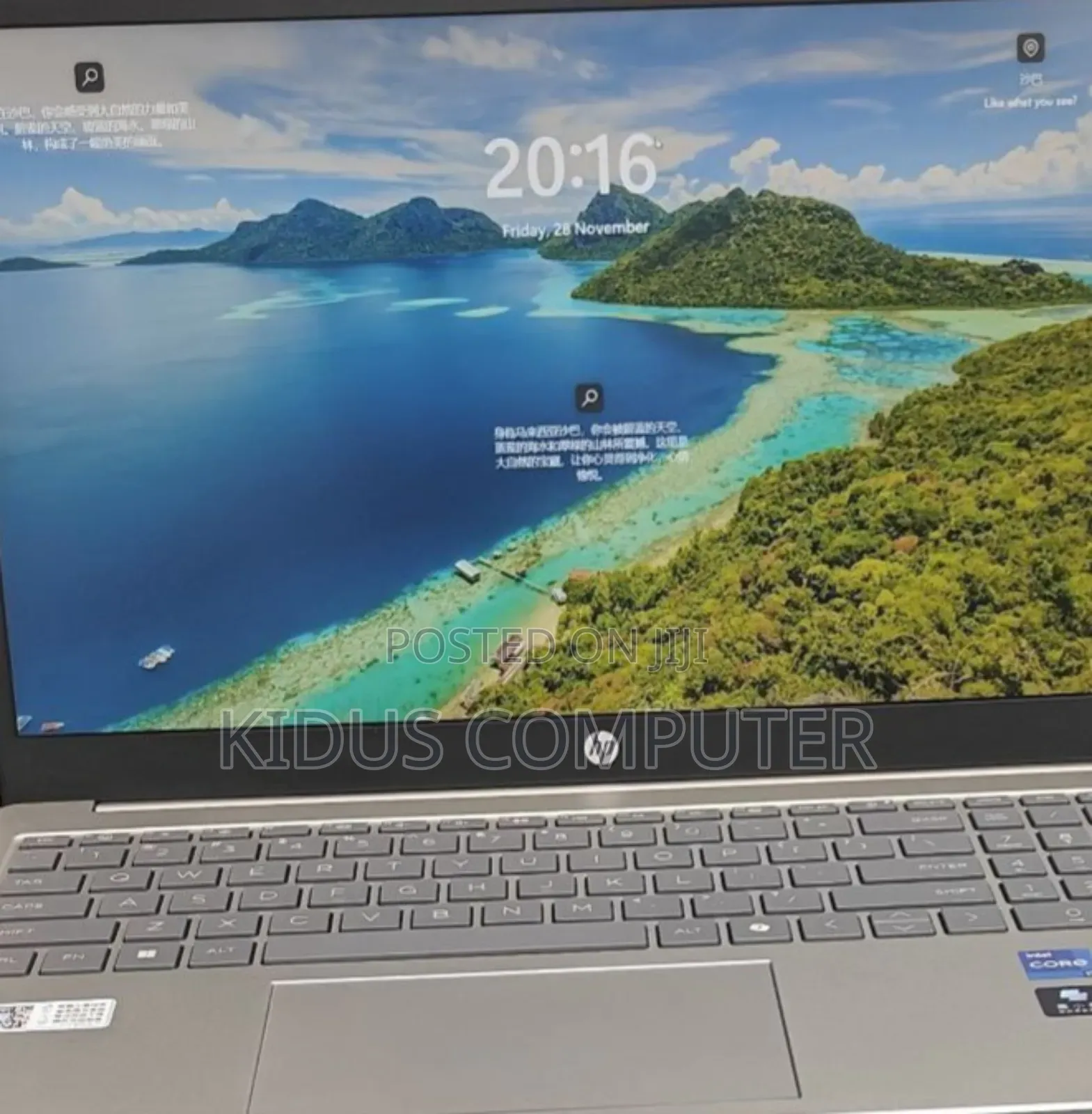 New Laptop HP Stream Notebook 16GB Intel Core I7 SSD 1T