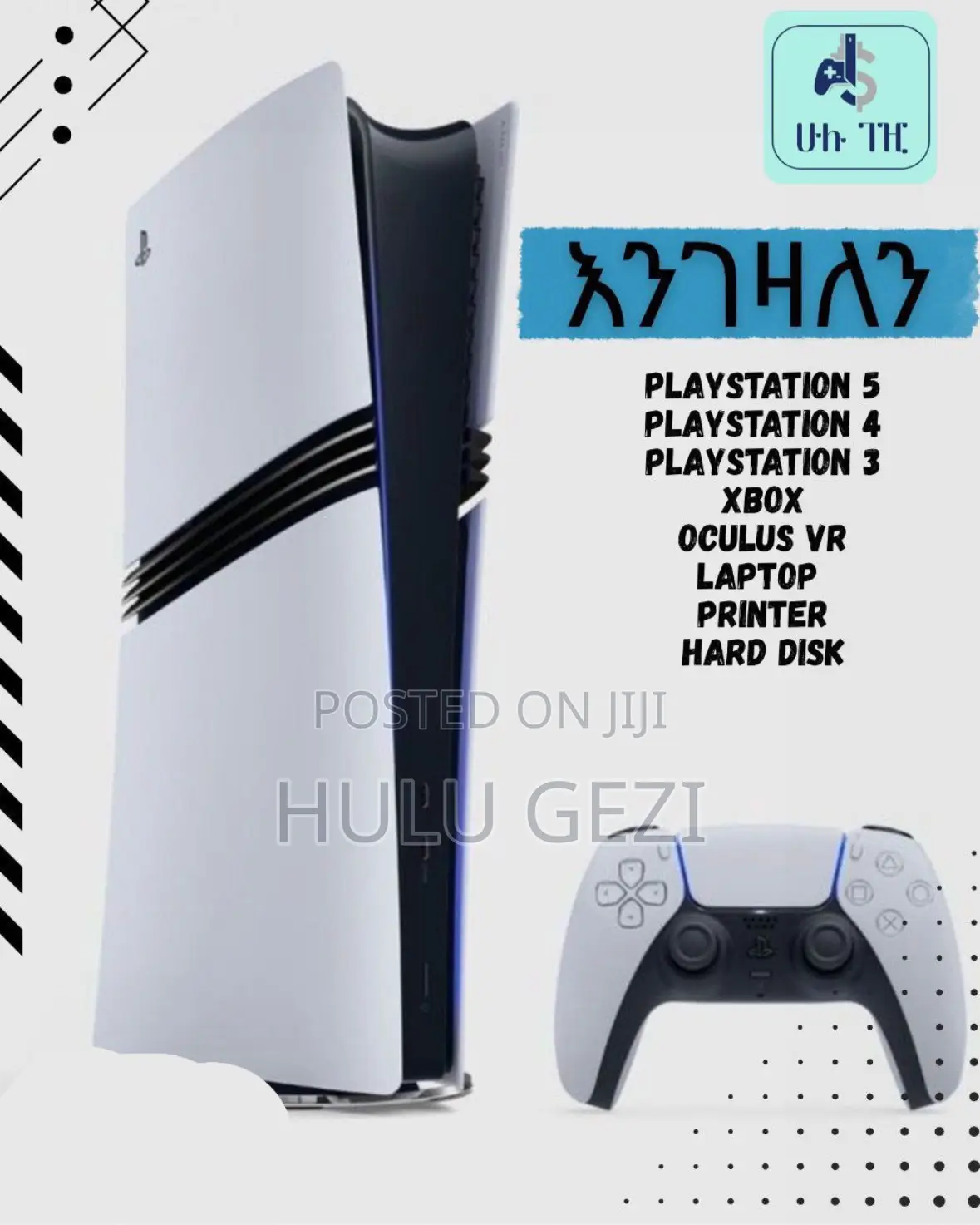 Ps5 Slim and 4 Slim Jailbreak Engezaln