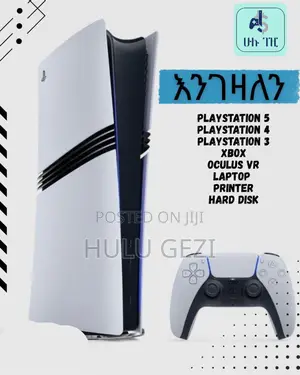 Ps5 Slim and 4 Slim Jailbreak Engezaln