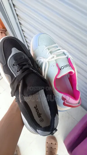 ጫማዎች ብዛት ለሚወስድ ብቻ