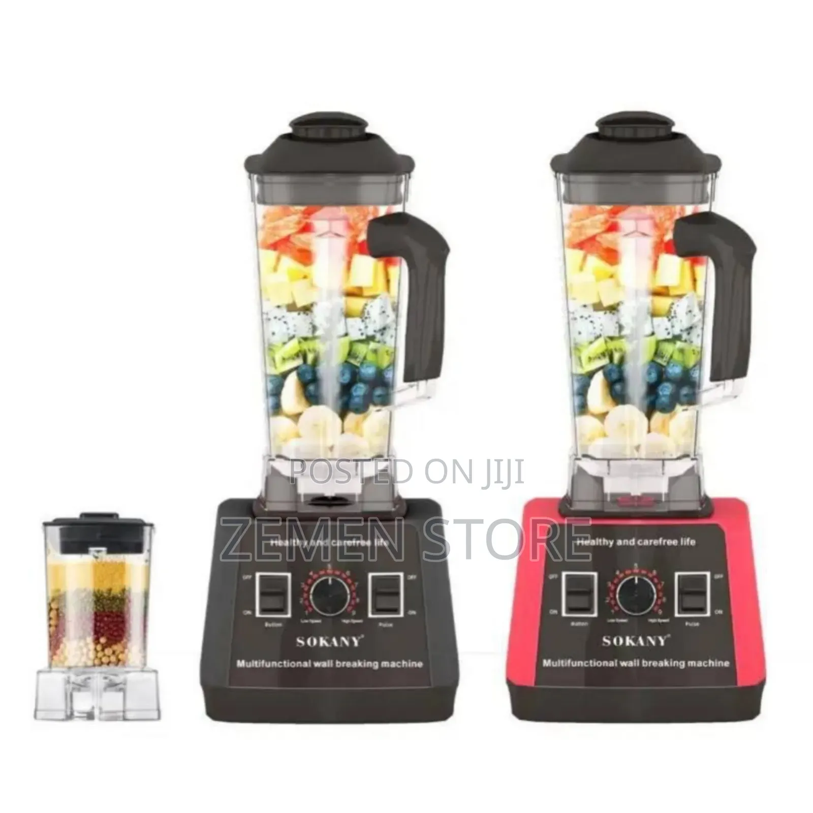 Sokany 5000w ኃይለኛ ብሌንደር | Heavy Duty Multi-Purpose Blender