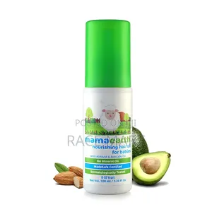 Mamaearth Baby Oil 200ml