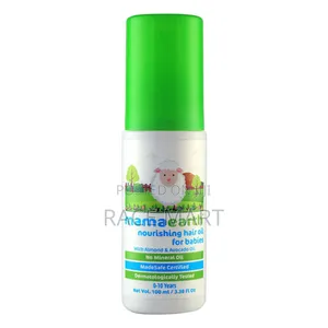 Mamaearth Baby Oil 200ml