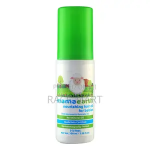 Mamaearth Baby Oil 200ml