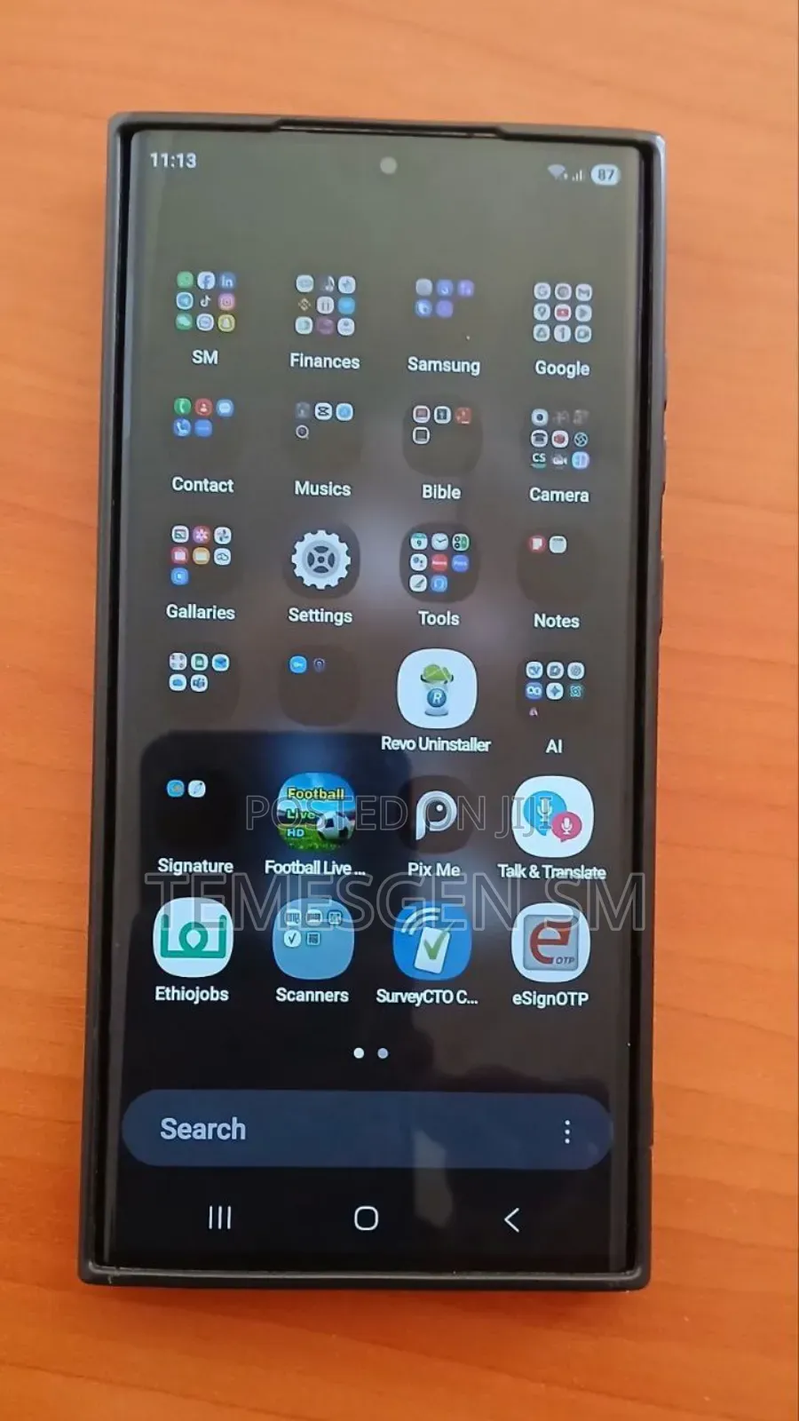 Samsung Galaxy S22 Ultra 512 GB Blue