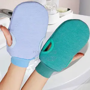 Exfoliating Bath Scrub Glove Moroco Bath Glove