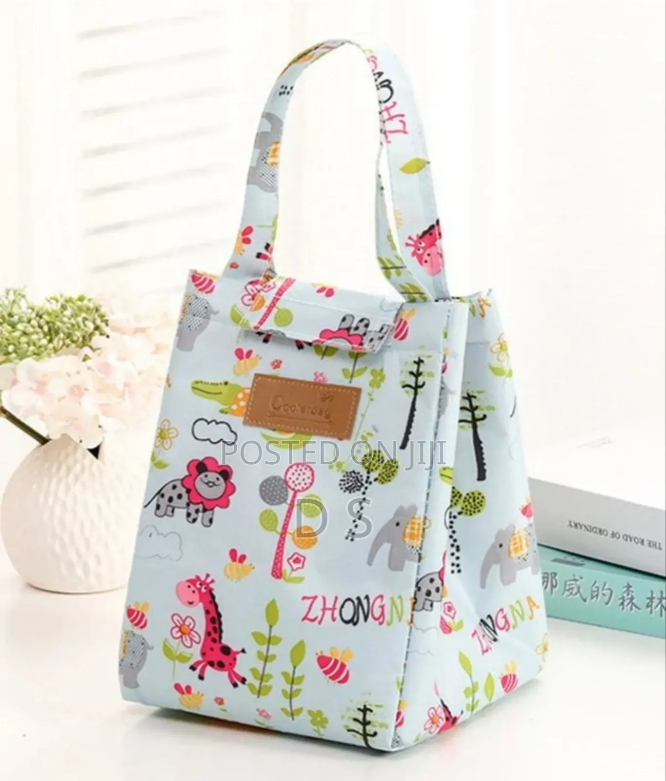 Kids Lunch Bag