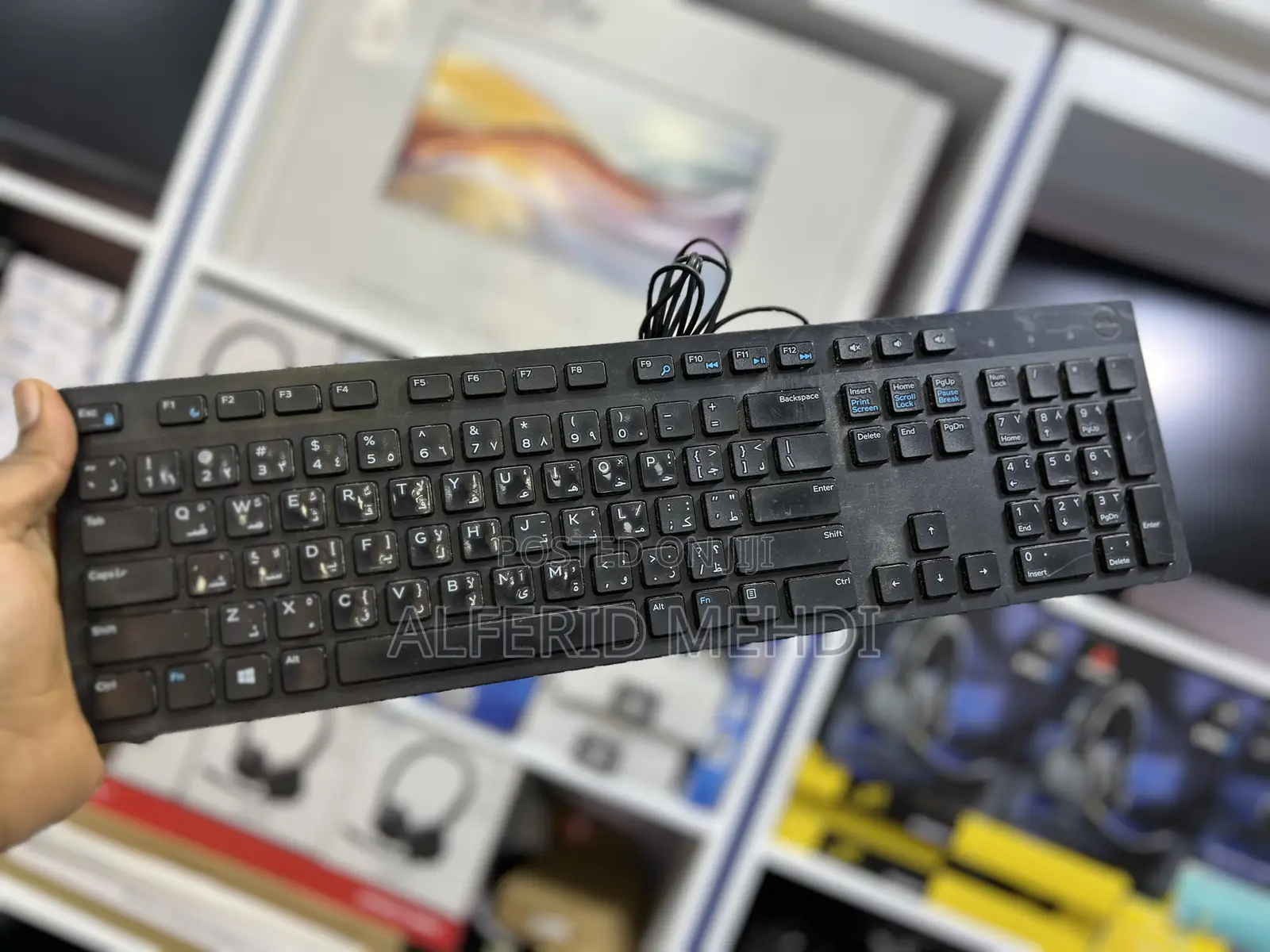 Original Dell Keyboard