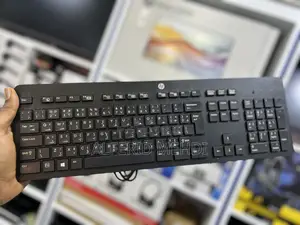 Original Dell Keyboard