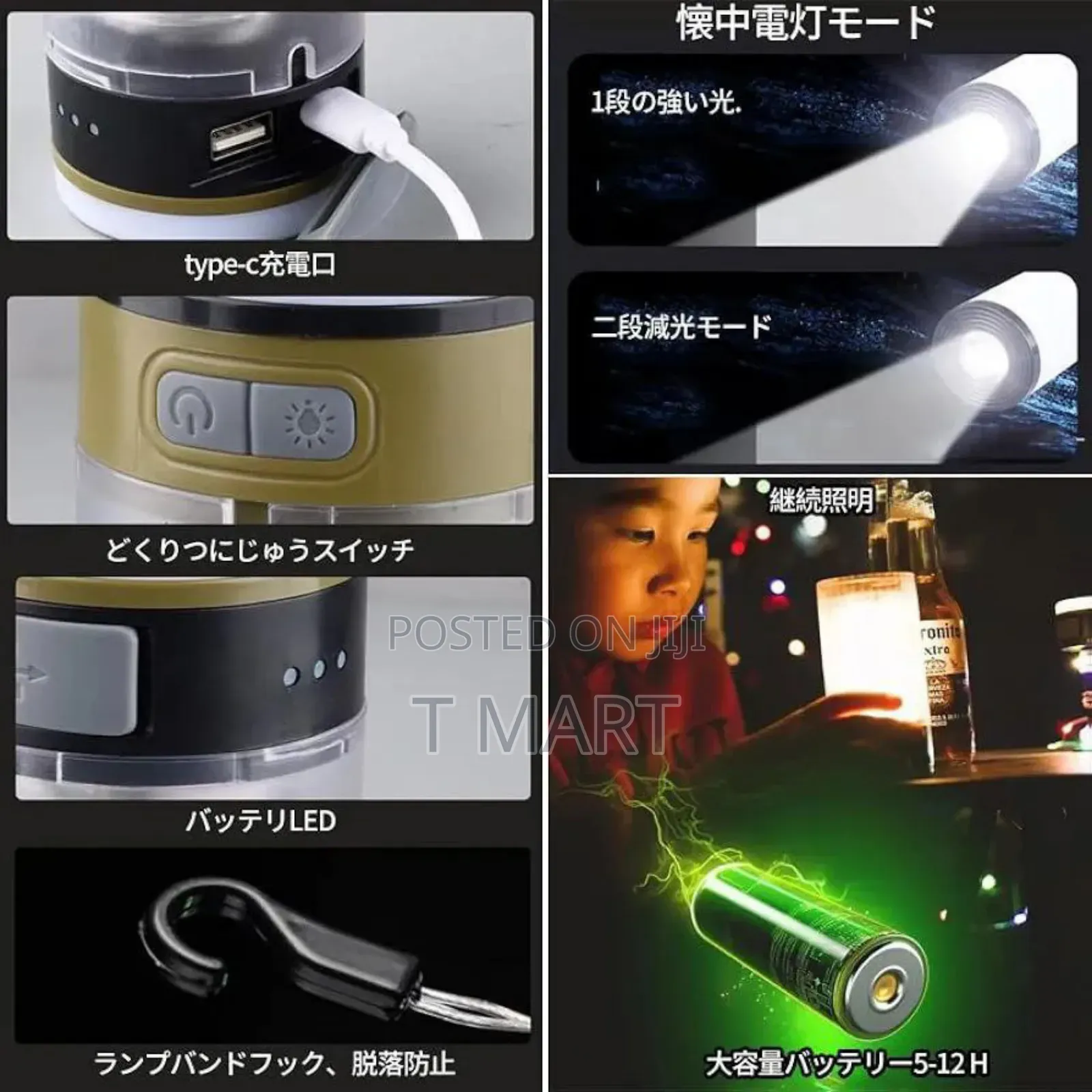 Colorful String Light