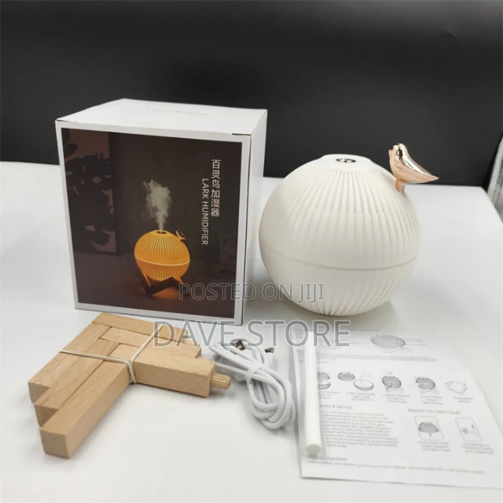 Lark Room Humidifier