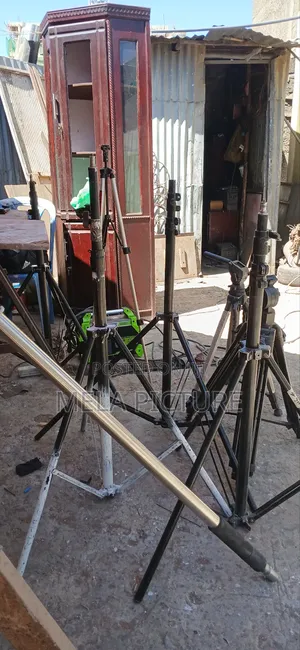 ሞደፊክ ሥራ Modefik Work