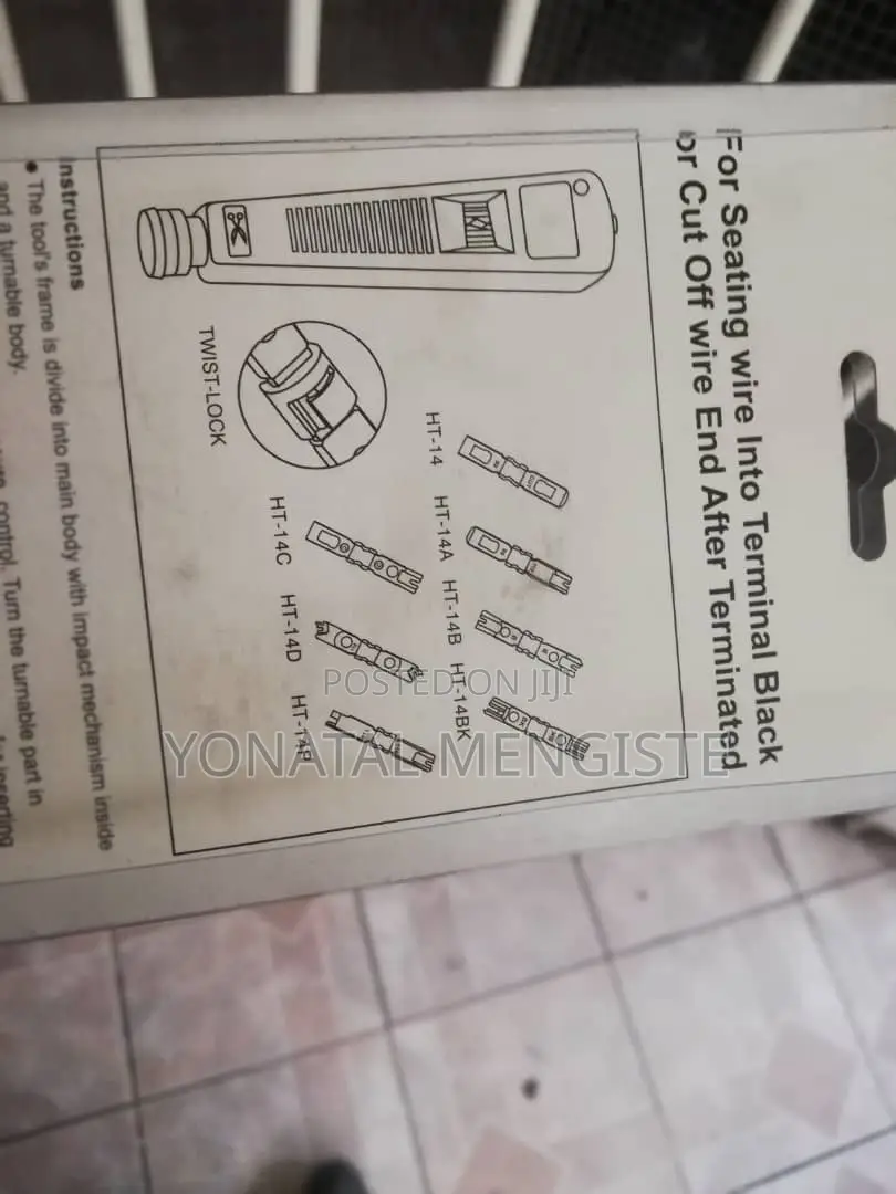 Impact Touch Down Tool/ Punch Down Tool