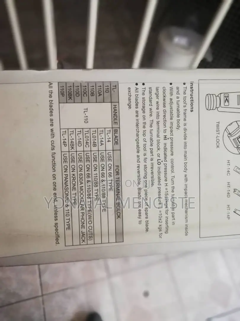 Impact Touch Down Tool/ Punch Down Tool