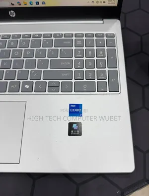 New Laptop Nextbook 16GB Intel Core I7 SSD 1T