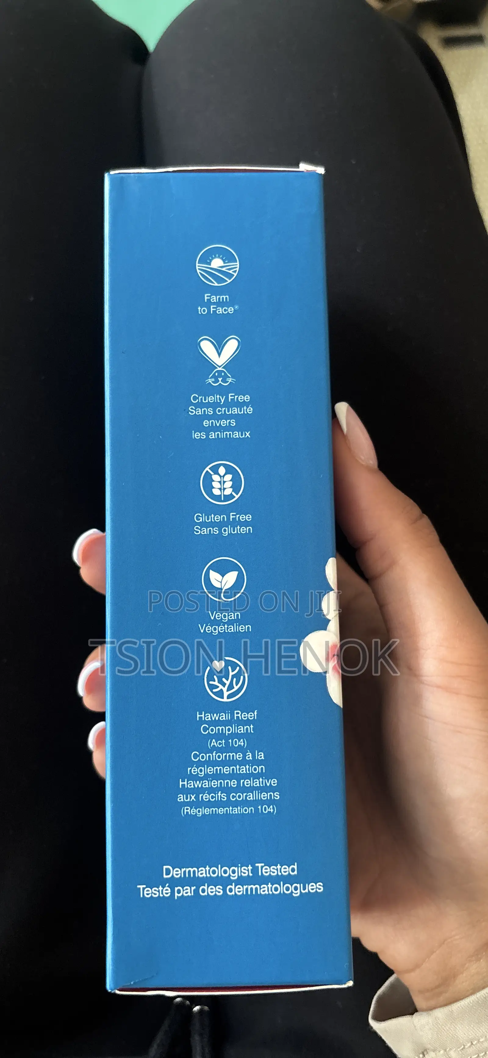 Coola Classic Body Sunscreen