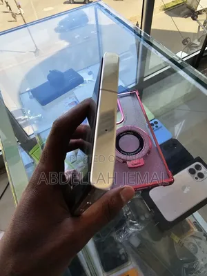 New Samsung Galaxy S23 Ultra 256 GB Gold