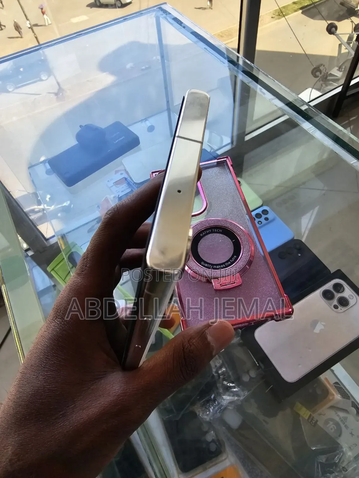 New Samsung Galaxy S23 Ultra 256 GB Gold