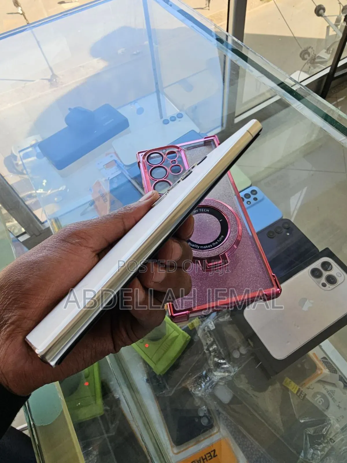 New Samsung Galaxy S23 Ultra 256 GB Gold