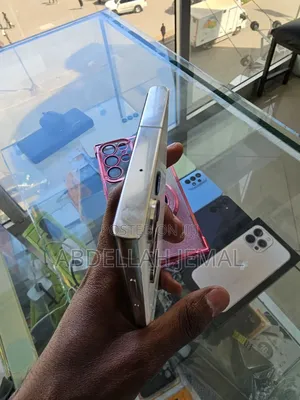 New Samsung Galaxy S23 Ultra 256 GB Gold