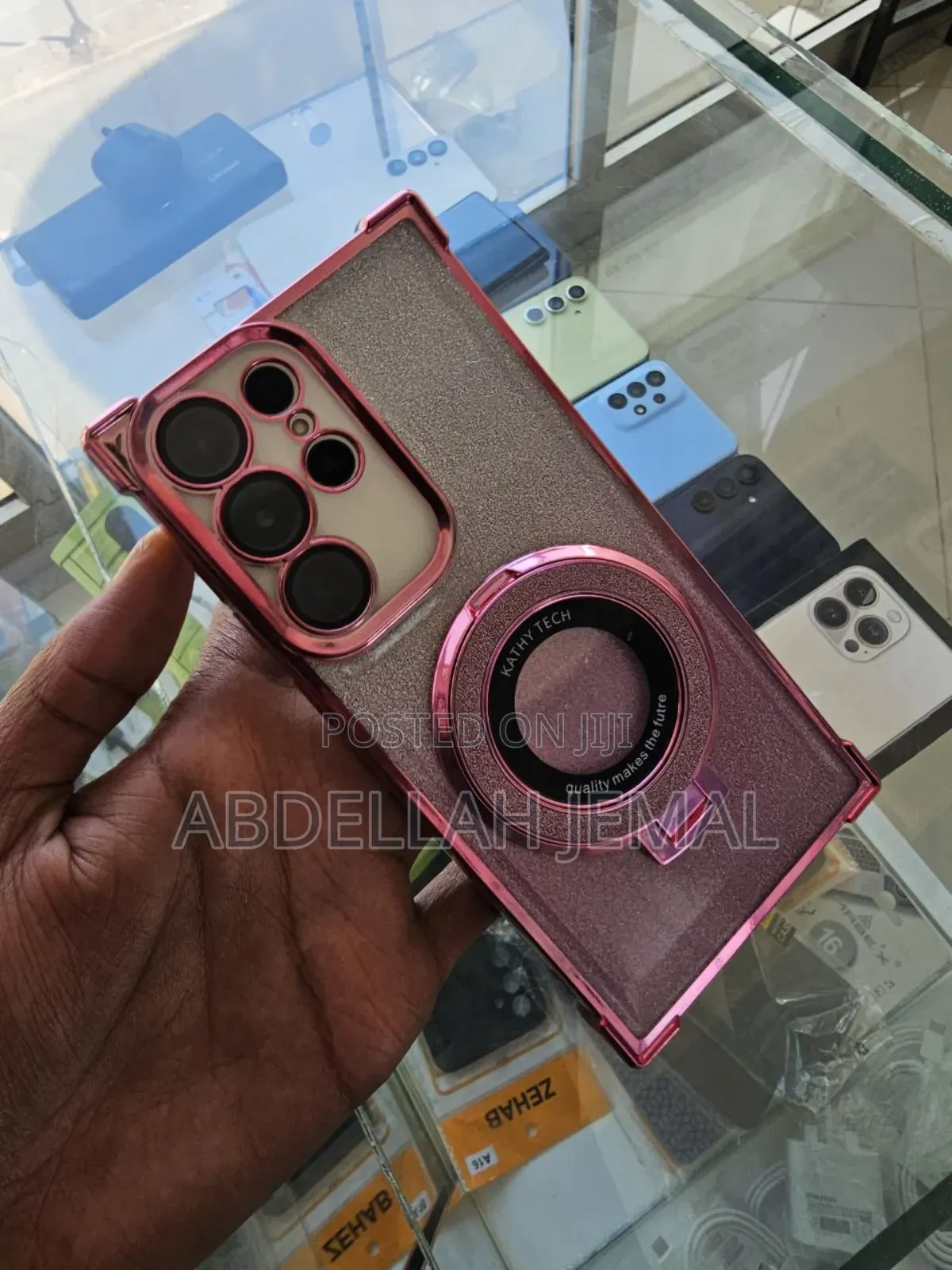 New Samsung Galaxy S23 Ultra 256 GB Gold