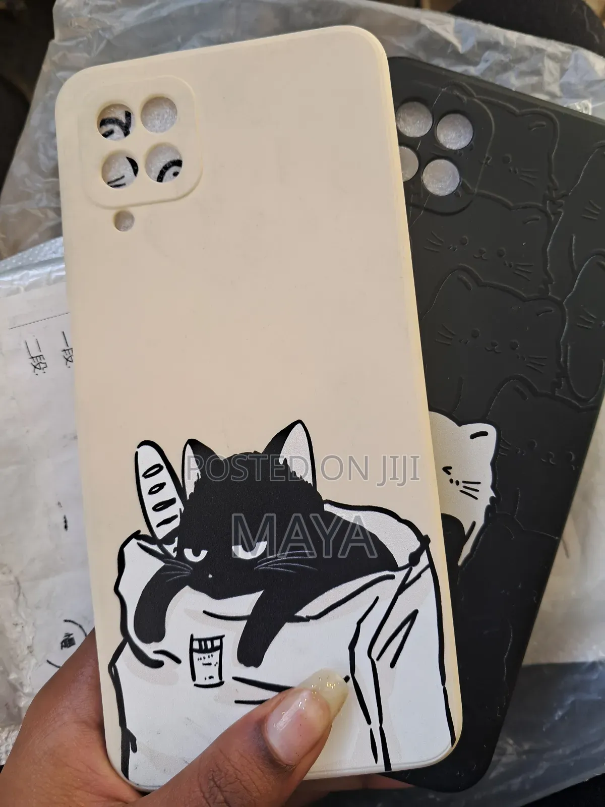 Phone Cover for Samsung