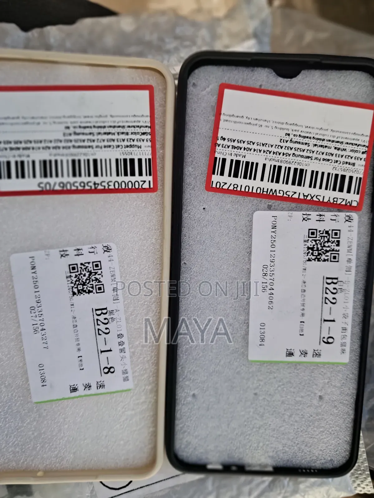 Phone Cover for Samsung