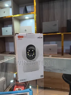 Stellar CCTV Camera