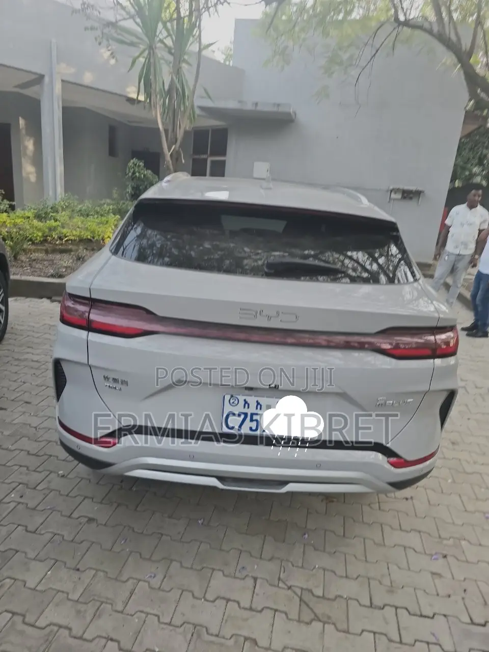 BYD Song Plus 2025 White