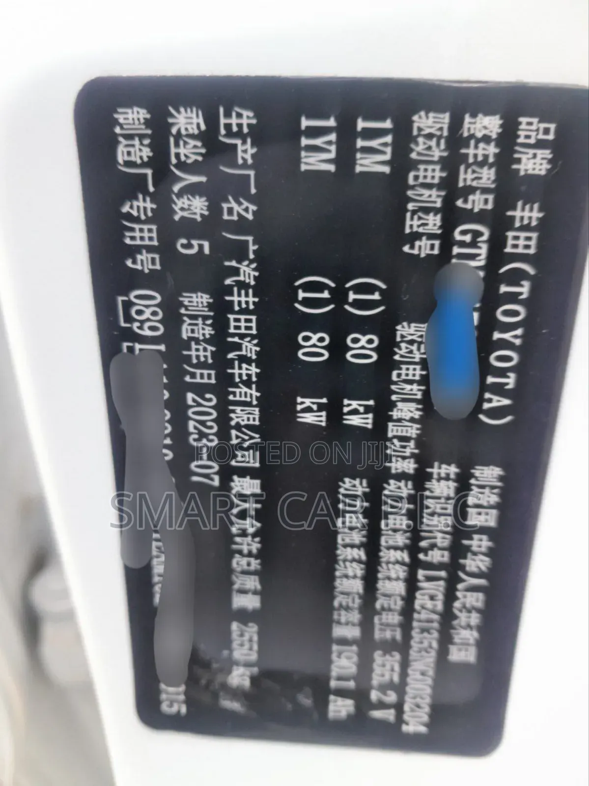 New Toyota bZ4X Limited AWD 2024 White