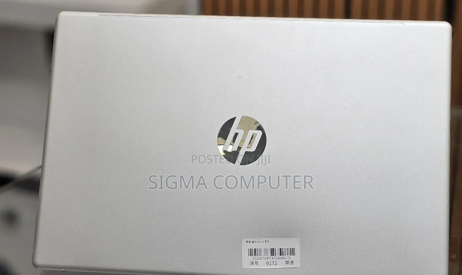 New Laptop HP Stream Notebook 16GB Intel Core I7 SSD 512GB