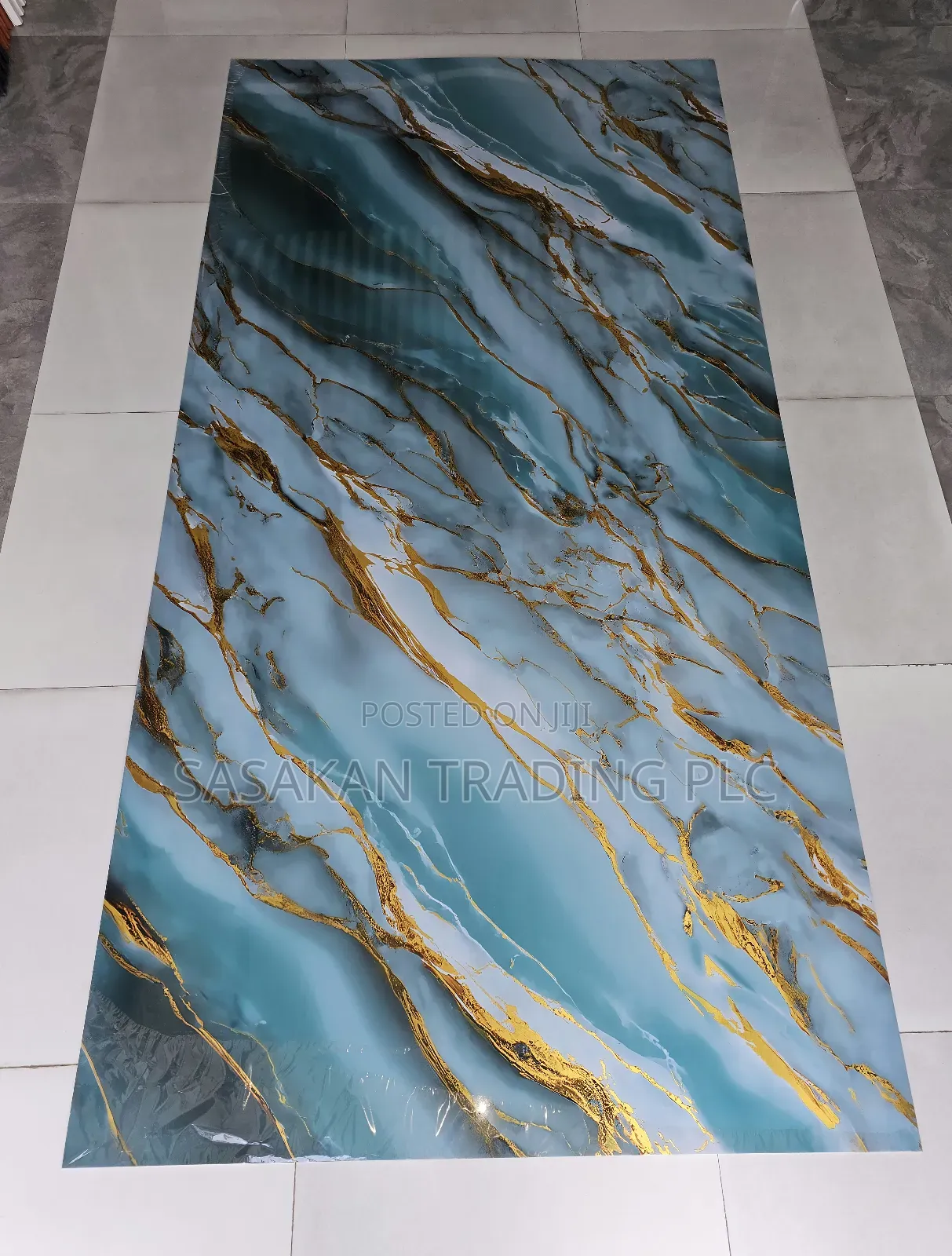 Uv Board _ 1.22m×2.44m