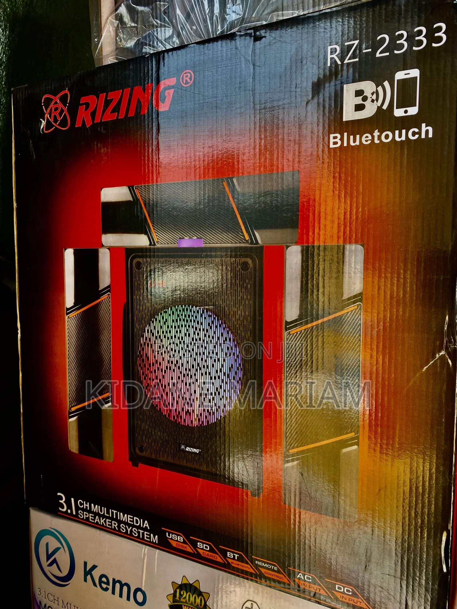 Rizing Rz-2333 3.1ch Bluetooth Speaker System With Led Subwoofer