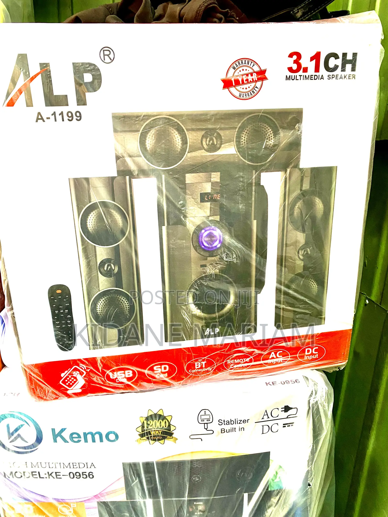Alp 3.1 Channel Multimedia Speaker System With Subwoofer