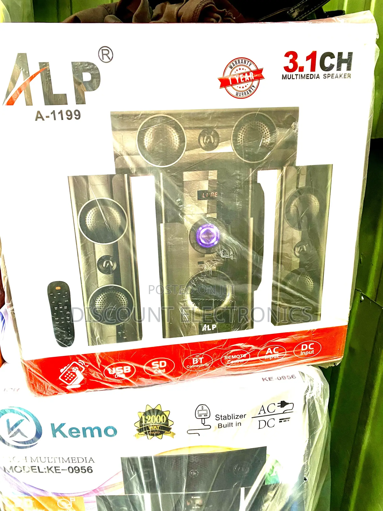Alp 3.1 Channel Multimedia Speaker System With Subwoofer