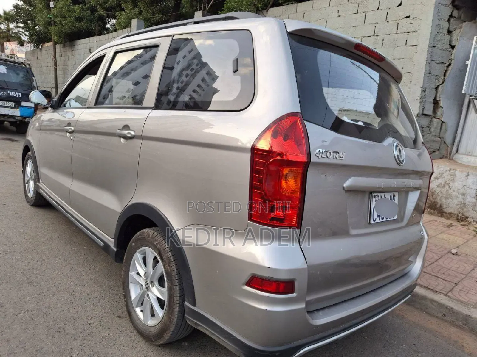 DFSK K-Series 2023 Gray