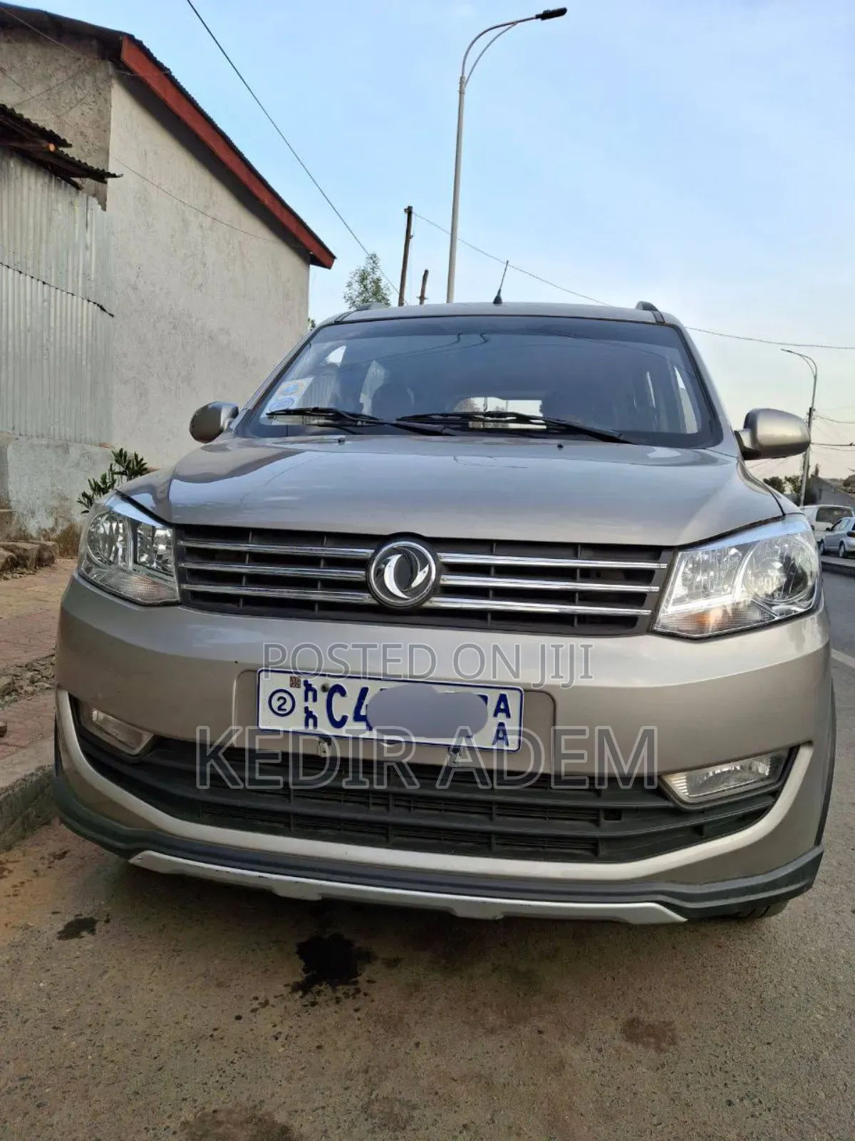 DFSK K-Series 2023 Gray