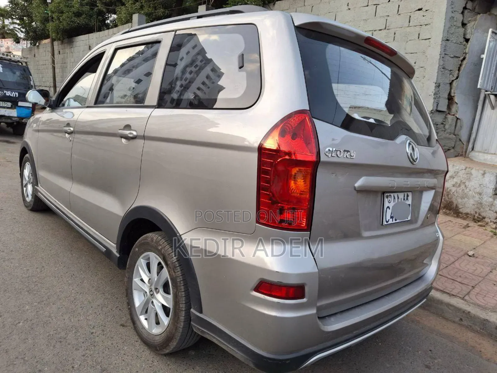 DFSK K-Series 2023 Gray