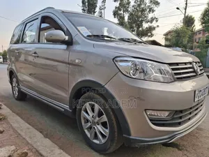 DFSK K-Series 2023 Gray