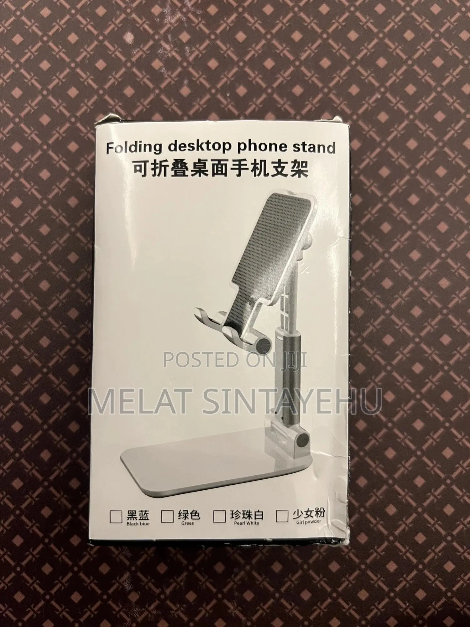 Foldable Phone Stand