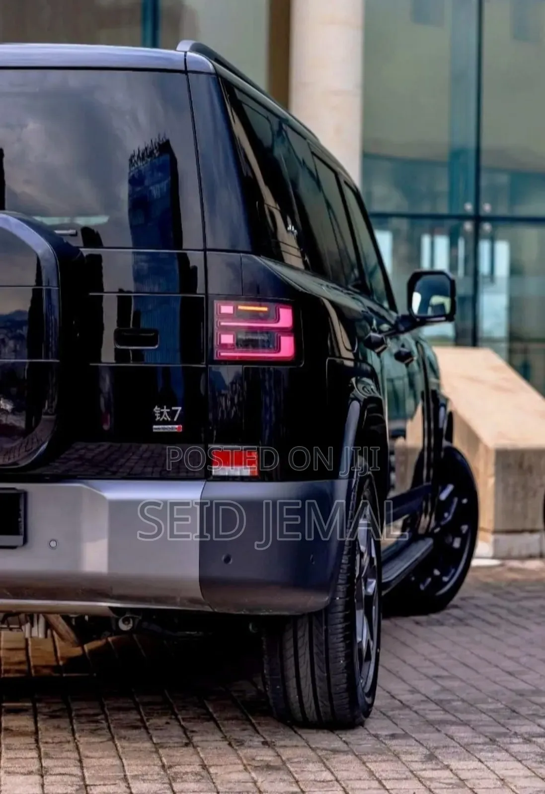 New BYD Leopard 7 2025 Matt Black