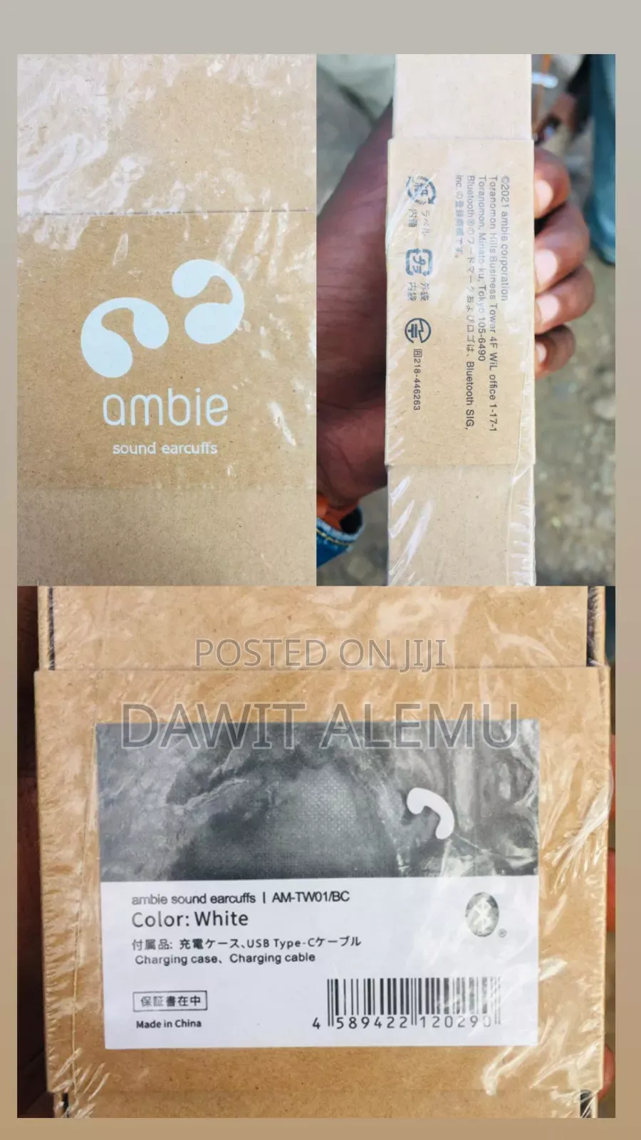 Ambie Earbuds