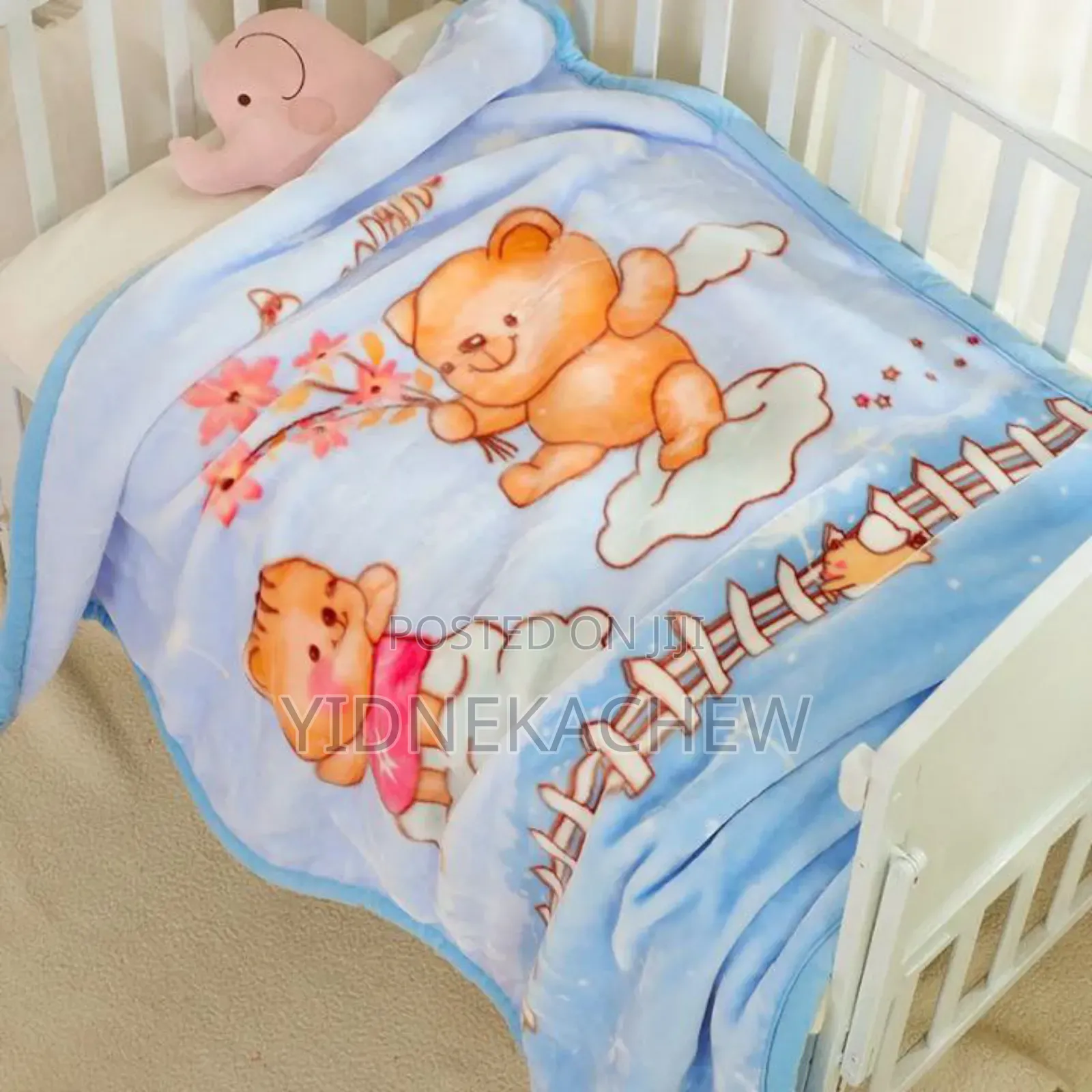 Ultra Soft Large Baby Blanket(የልጆች ብርድልብስ)
