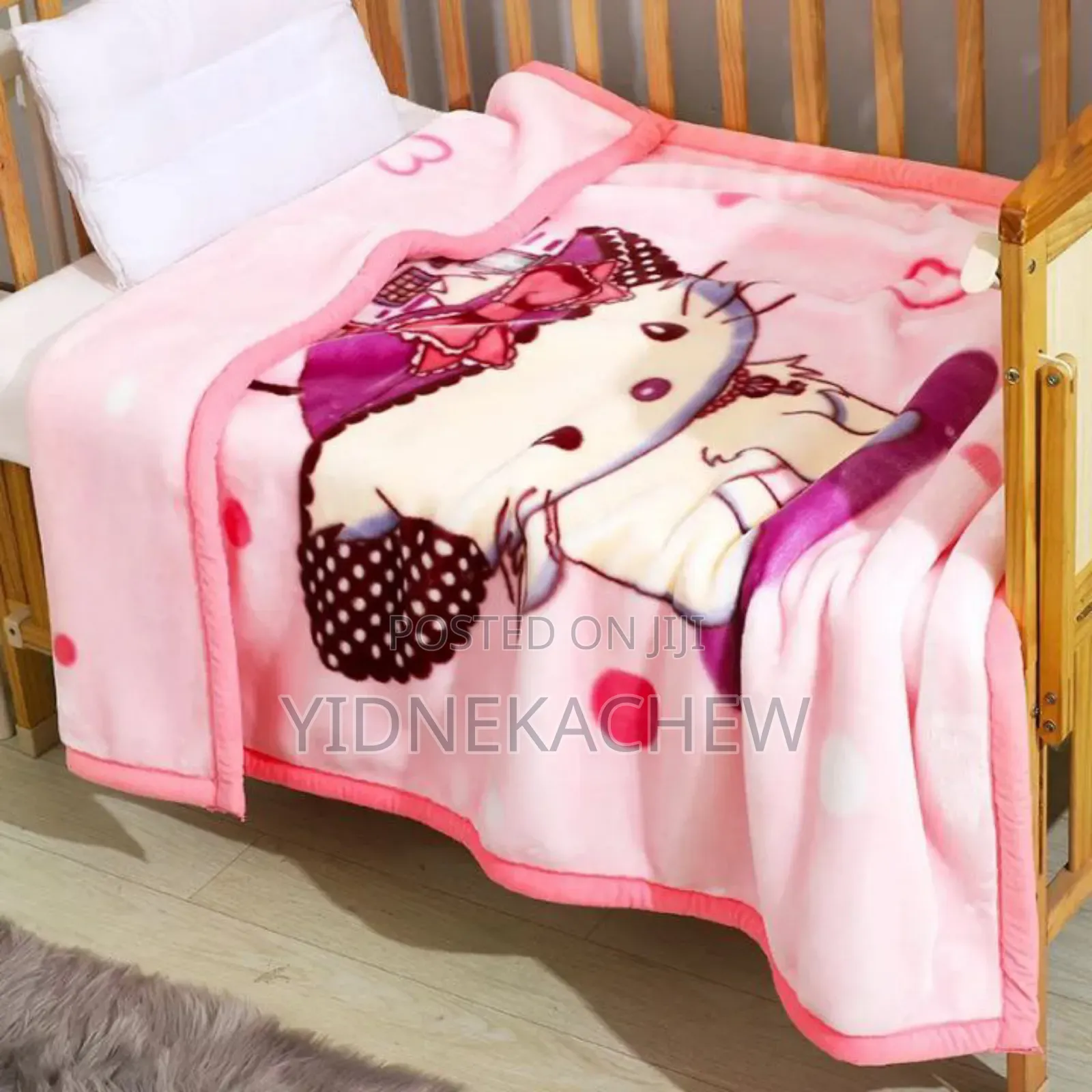 Ultra Soft Large Baby Blanket(የልጆች ብርድልብስ)