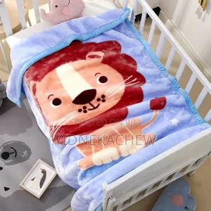 Ultra Soft Large Baby Blanket(የልጆች ብርድልብስ)