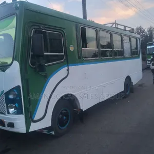 Isuzu Executive Bus 2019 White